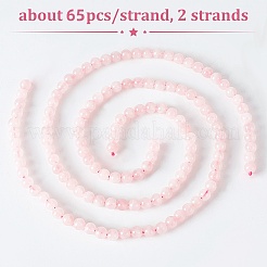 Chapelets de perles en quartz rose naturel&nbsp;G-OC0001-02-6mm