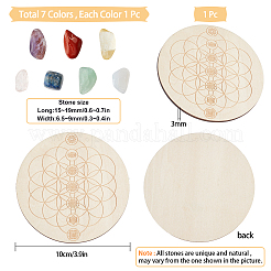 Tema di yoga&nbsp;DIY-WH0188-07B