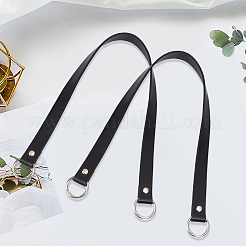 2 Stück Verlängerung für Handtaschenriemen aus PU-Leder&nbsp;DIY-CL0001-89A