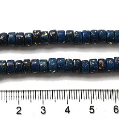 Fili di perline naturali di dolomite&nbsp;G-K350-B01-02D