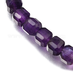 Bracelets extensibles en perles cubiques d'améthyste naturelle pour hommes et femmes&nbsp;BJEW-JB12275