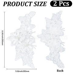 2 pz applicazioni ricamate computerizzate in poliestere&nbsp;DIY-CY0003-45B