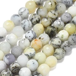 Bianco naturale africano opale perle fili&nbsp;G-B165-A12-6mm