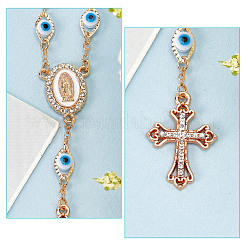 2-teiliges Charm-Armband-Set aus Legierung und Messing mit Kreuz&nbsp;BJEW-DR0001-04