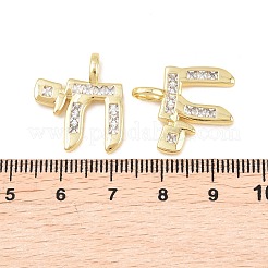 Messing micro pave klare zirkonia anhänger&nbsp;KK-C170-11A-G