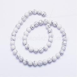 Synthetischen howlite Perlenstränge&nbsp;G-F425-37-8mm