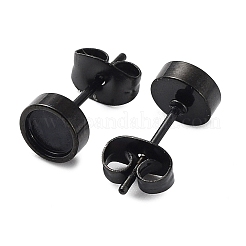 Flache&nbsp;EJEW-XCP0001-09B