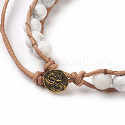 Natürliche Howlith Kordelarmbänder&nbsp;BJEW-E351-02A