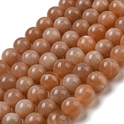 Rondes pierre de soleil naturelle perles brins&nbsp;X-G-F222-33-8mm-1