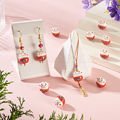9 perles en porcelaine imprimées faites à la main&nbsp;PORC-TADJ0001-01H