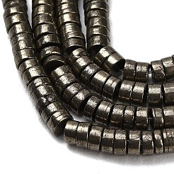 Stränge aus natürlichen Goldpyritperlen&nbsp;G-F833-J01-01