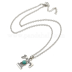 Lettre a ~ z en alliage plaqué argent antique avec colliers à pendentif turquoise synthétique&nbsp;NJEW-G080-01T
