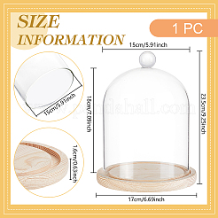 Couvercle de dôme en verre&nbsp;DIY-WH0504-317B