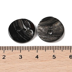 Natürlicher Muschelknopf&nbsp;BSHE-H018-16B