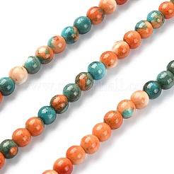 Brins de perles rondes en jade blanc océan synthétique&nbsp;G-YW0001-42A