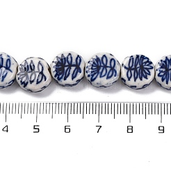 Handgemachte blaue und weiße Porzellanperlen Stränge&nbsp;PORC-I027-15A