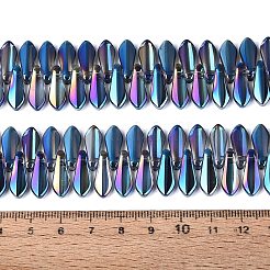 Perles en verre&nbsp;EGLA-Q134-01A-A02