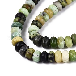 Natur Serpentin Perlen Stränge&nbsp;G-N367-02A-14