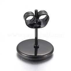 Ajustes de aretes de acero inoxidable&nbsp;STAS-L211-07B-B