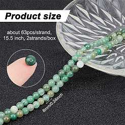 2 filo di perline di avventurina verde naturale&nbsp;G-GO0001-29A