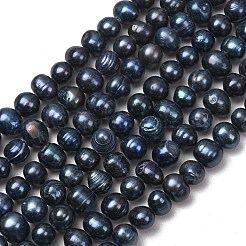 Fili di perle di perle d'acqua dolce coltivate naturali&nbsp;PA-CBABE82-07