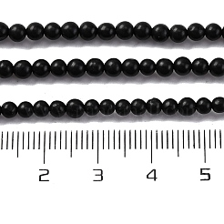 Brins de perles de shungite naturelle&nbsp;G-M353-A04-3mm