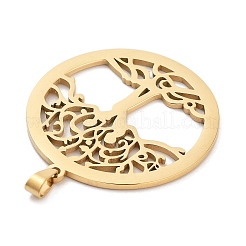 Pendentifs creux en acier inoxydable 304&nbsp;STAS-G342-01G