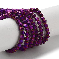 Fili di perle di vetro placcato&nbsp;EGLA-R094-3mm-05