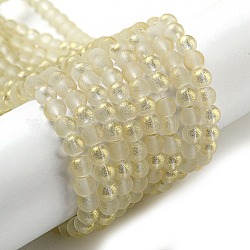 Chapelets de perles rondes en verre peint par pulvérisation, jaune clair, 4mm, Trou: 1.1~1.3mm, Environ 200 pcs/chapelet, 31.4 pouce