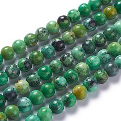 Chapelets de perles en variscite naturel, ronde, 8mm, Trou: 1.2mm, Environ 52 pcs/chapelet, 15.94'' (40.5 cm)