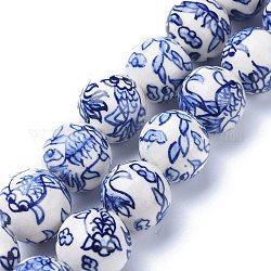 Handgemachte blaue und weiße Porzellanperlen Stränge, Koifisch, Runde, königsblau, 19.5~20 mm, Bohrung: 2 mm, ca. 20 Stk. / Strang, 15.55 Zoll (39.5 cm)