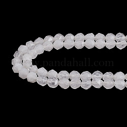 ARRICRAFT 2 Strands Natural White Agate Beads Strands, Star Cut Round Beads, Faceted, 6~6.5x6mm, Hole: 1mm, about 58pcs/strand, 15.9 inch