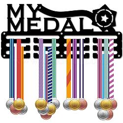 Espositore da parete con porta medaglie in ferro a tema sportivo, 3 riga, con viti, medaglia, 130x290mm, Foro: 5 mm