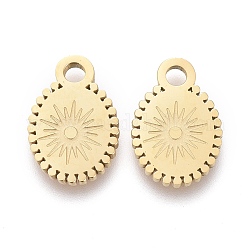 Ion Plating(IP) 304 Stainless Steel Charms, Laser Cut, Oval with Star, Golden, 10x6.5x0.8mm, Hole: 1.5mm
