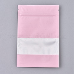 プラスチックジップロックバッグ  再封可能なアルミホイルポーチ  食品保存袋  長方形  ホワイト  ピンク  15.1x10.1cm  片側の厚さ：3.9ミル（0.1mm）