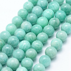 Chapelets de perles en amazonite naturelle, ronde, 9mm, Trou: 0.8mm, Environ 44 pcs/chapelet, 15.7 pouce (40 cm)