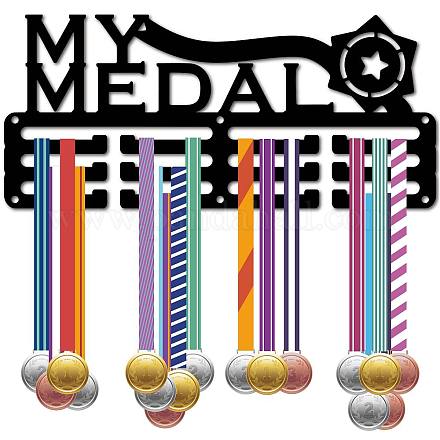 Спортивная тема железная вешалка для медалей настенная стойка для дисплея ODIS-WH0055-055-1