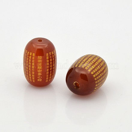 Buddhist Jewelry Making Natural Agate Barrel Carved Chinese Character The Prajna Paramita Sutra Beads G-O027-08C-1