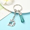 Alloy with Resin Imitation Synthetic Turquoise Keychain, with Tassel Pendant and Iron Rings, Letter D, 8.1cm, Pendant: 27~35mm