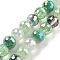 Electroplate Glass Bead Strands, Faceted, Round, Mixed Color, 8mm, Hole: 1.4mm, about 50~51pcs/strand, 14.33''~14.69''(36.4~37.3cm)