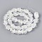 Handmade Foil Glass Beads Strands, Nuggets, Clear, 13~14.5x9.5~11x9.5~11mm, Hole: 1~1.4mm, about 28pcs/strand, 14.17~14.76 inch(36~37.5cm)