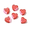 Polymer Clay Bead, Heart, Pink, 8.5x9x4mm, Hole: 2mm