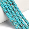 Synthetic Imperial Jasper Beads Strands, Rondelle, Dyed, Dark Turquoise, 4x2mm, Hole: 0.9mm, about 160~162pcs/strand, 14.96~15.16 inch(38~38.5cm)