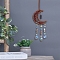 Natural Red Jasper Wind Chime, with Glass Beads, 360mm