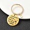 201 Stainless Steel & Brass Letter Keychain, with Alloy Rings, Golden, Letter C, 6.2cm, Pendant: 12~30mm