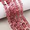 Natural Strawberry Quartz Beads Strands, Chip, with Seed Beads, 6~15x7~10x2~6mm, Hole: 1mm, about 70~79pcs/strand, 15.75~16.42''(40~41.7cm)