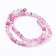 Two Tone Natural Jade Bead Strands G-R165-6mm-M1-2