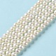 Naturale perla perle fili PEAR-E018-75-2