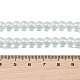 Стеклянные бусины GLAA-K068-01A-08-2