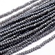 Rondelle facettée plaqué arc-en-ciel de perles de verre plaquées EGLA-M004-2mm-A02-1